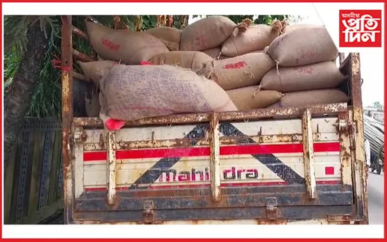 বৰপেটাৰ ভক্তৰডবাস্থিত দেশভক্ত সমবায় সমতি লিমিটেডত বগা চাউলৰ ক'লা ব্যৱসায়